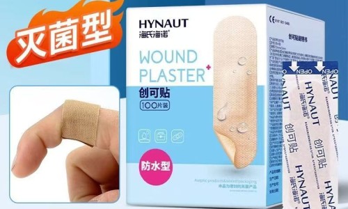 孕妇梦到抱着孩子拉屎了-孕妇梦到抱着孩子拉屎网 - 网站提供孕早期梦见自己抱的孩子拉大便了小常识、孕妇梦见自己抱着一个孩子